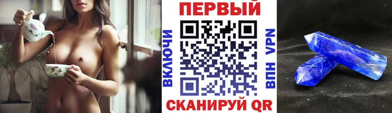 Amphetamine 98%  что такое   МЕГА ONION  Вязники 