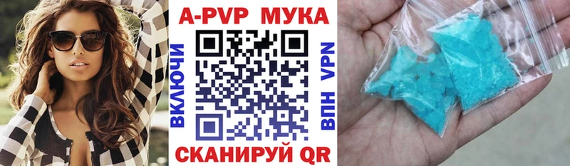 KRAKEN ONION  Вязники  Alfa_PVP СК 