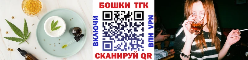 Cannafood марихуана  blacksprut онион  Вязники 
