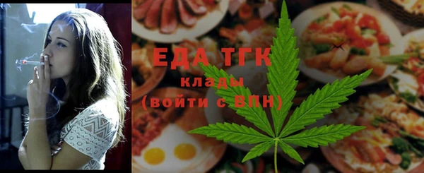 твердый Верхнеуральск