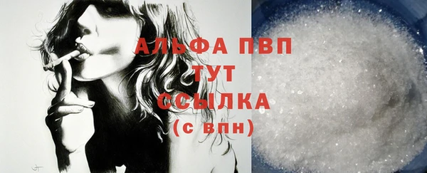 твердый Верхнеуральск