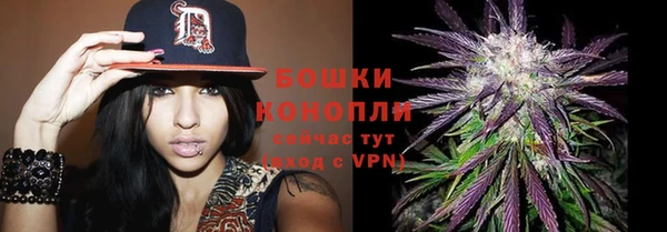 jwh Волоколамск