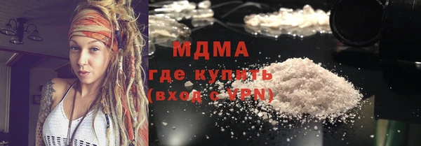 марки lsd Верхний Тагил