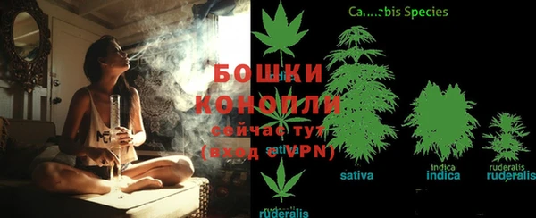 марки lsd Верхний Тагил