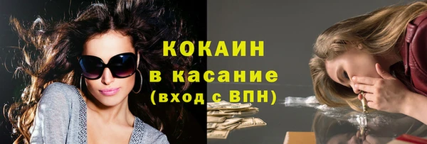твердый Верхнеуральск