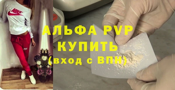 твердый Верхнеуральск
