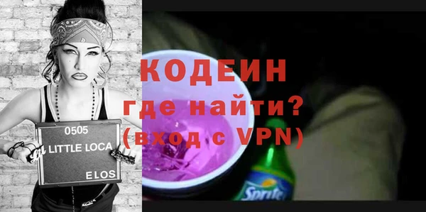 марки lsd Верхний Тагил