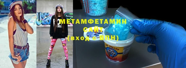 твердый Верхнеуральск