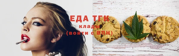 ГАЛЛЮЦИНОГЕННЫЕ ГРИБЫ Волосово