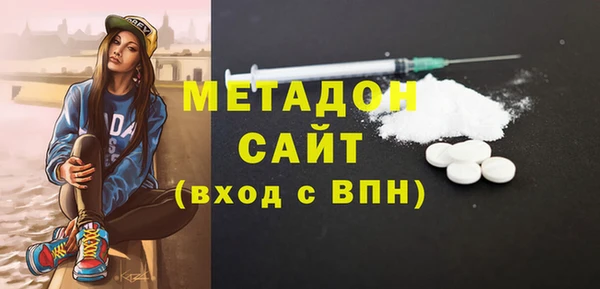 MESCALINE Верея