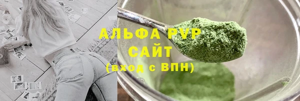 MESCALINE Верея