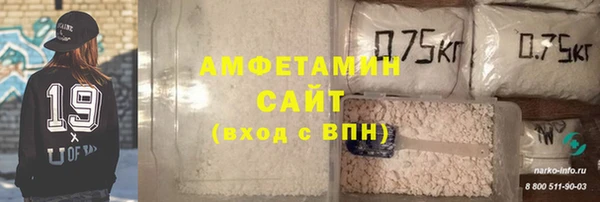 jwh Волоколамск