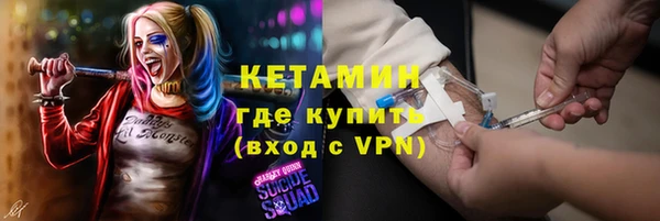 твердый Верхнеуральск