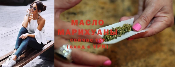 MESCALINE Верея