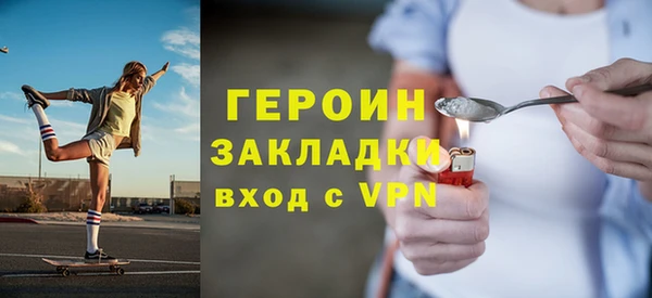 твердый Верхнеуральск