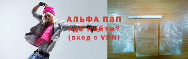 MESCALINE Верея