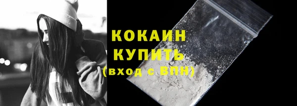 марки lsd Верхний Тагил