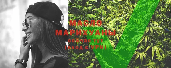 марки lsd Верхний Тагил