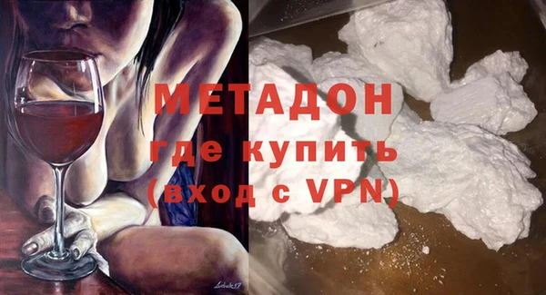 MESCALINE Верея