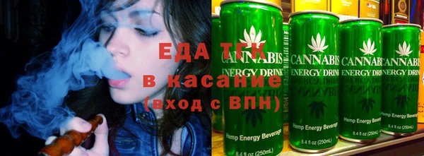 твердый Верхнеуральск