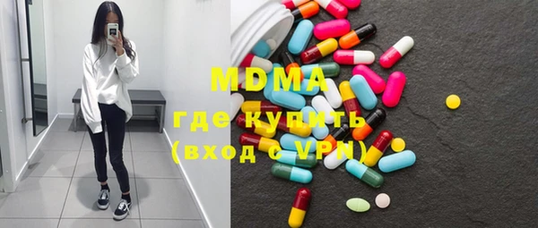 твердый Верхнеуральск