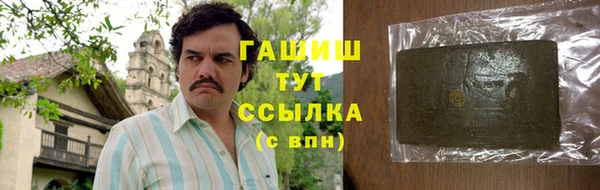 марки lsd Верхний Тагил