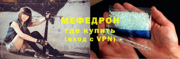 марки lsd Верхний Тагил