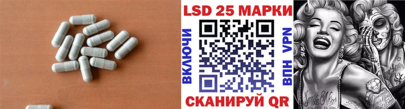 кракен как войти  Вязники  ЛСД экстази ecstasy  наркота 