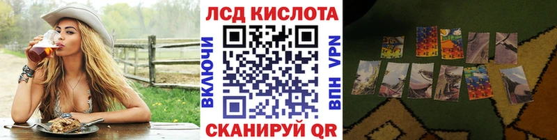 Марки NBOMe 1500мкг  Вязники 