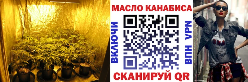 Дистиллят ТГК жижа  Вязники 