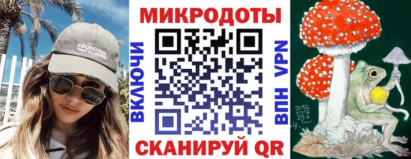 мориарти какой сайт  Вязники  Галлюциногенные грибы Psilocybine cubensis  купить наркотики цена 