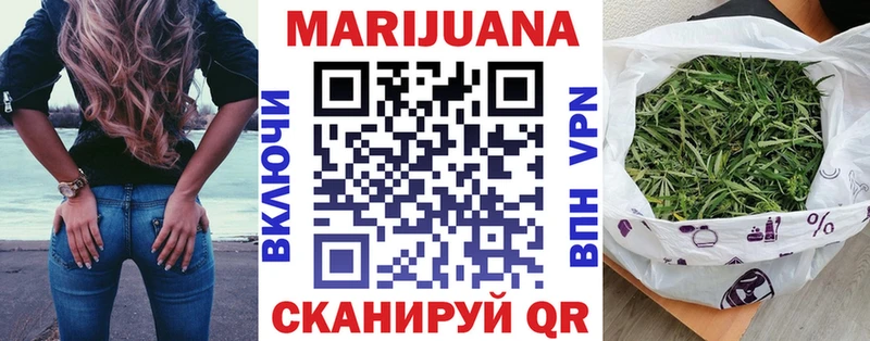 omg tor  Вязники  Бошки марихуана план 